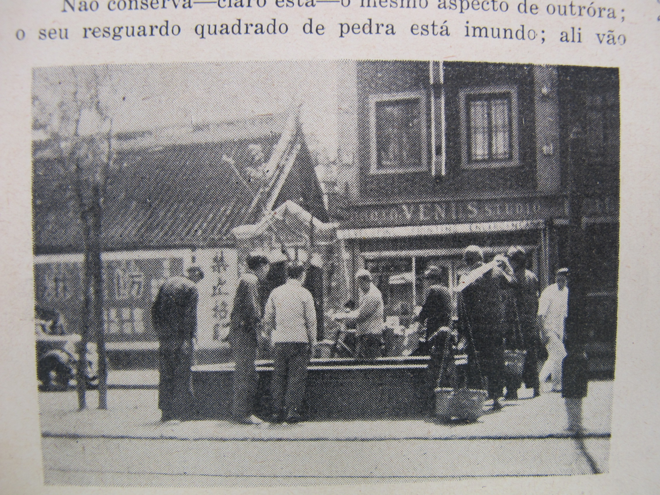 1940 05 p08B