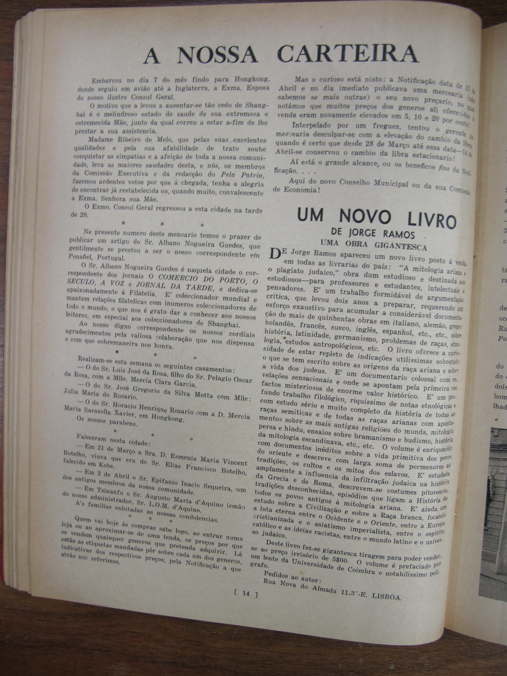 1940 05 p14