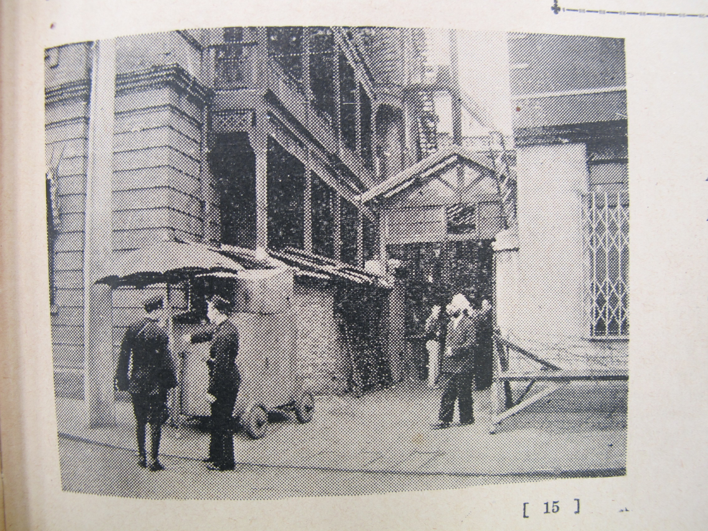 1940 05 p15a