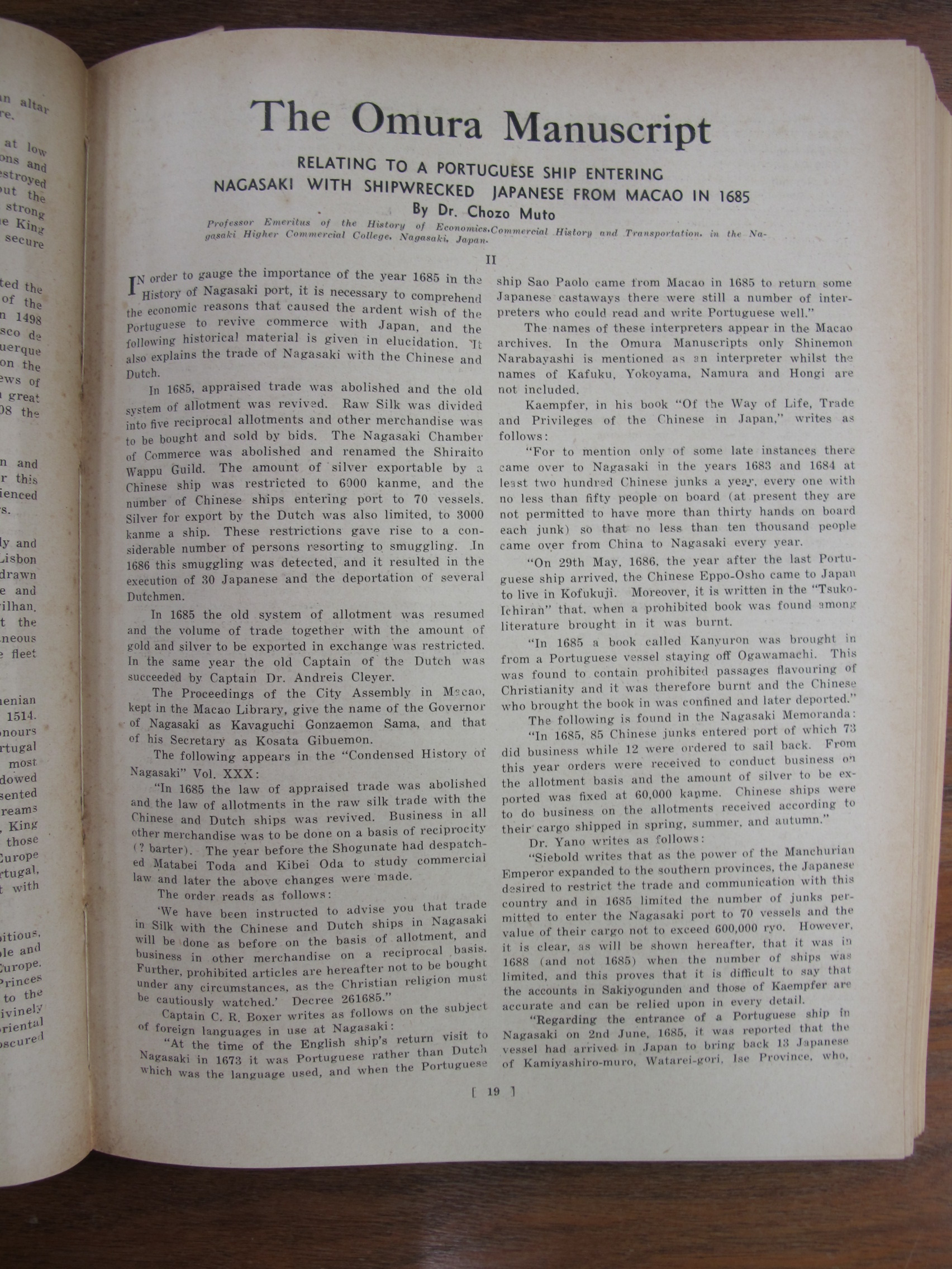 1940 05 p19