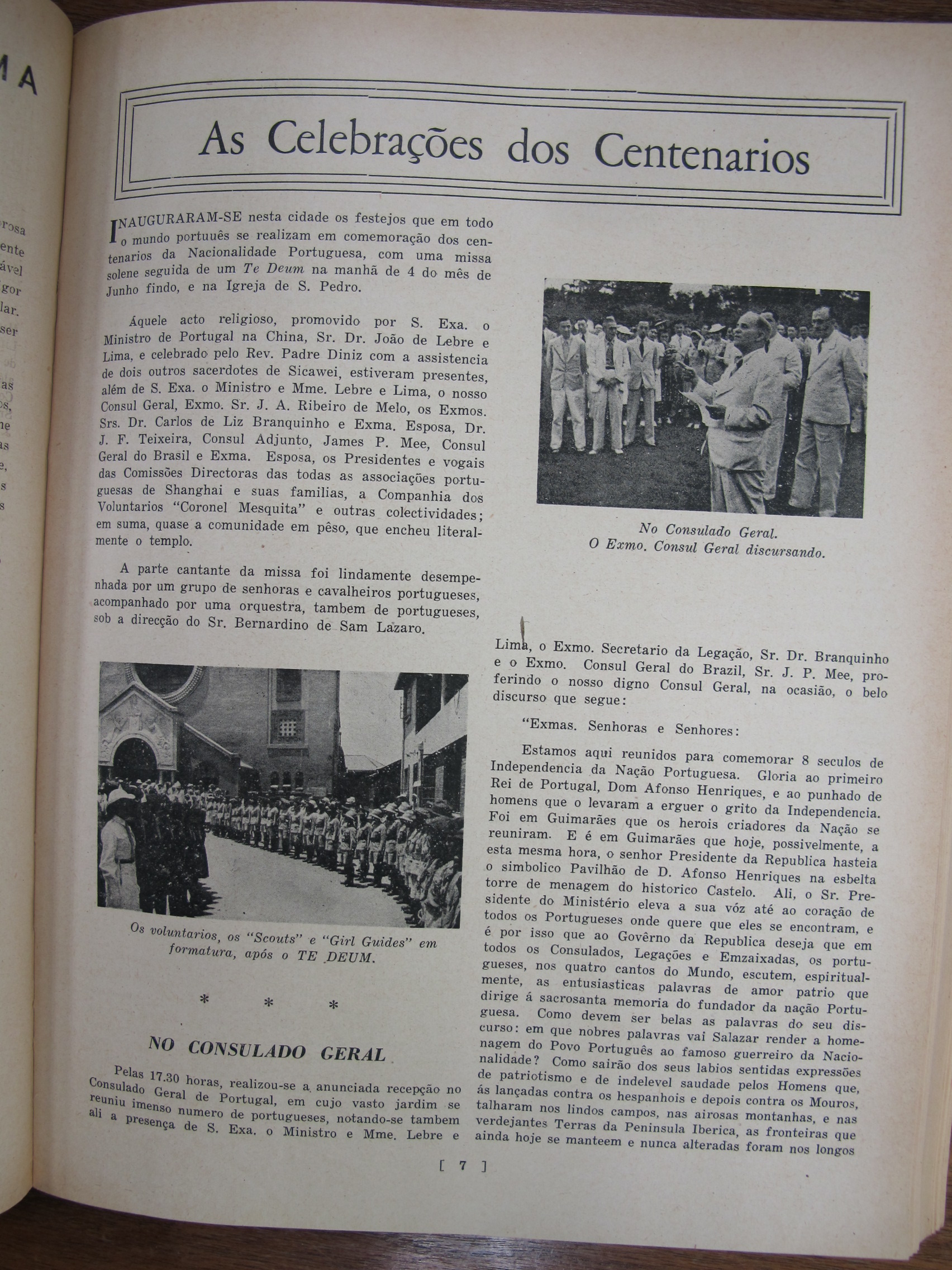 1940 07 p07