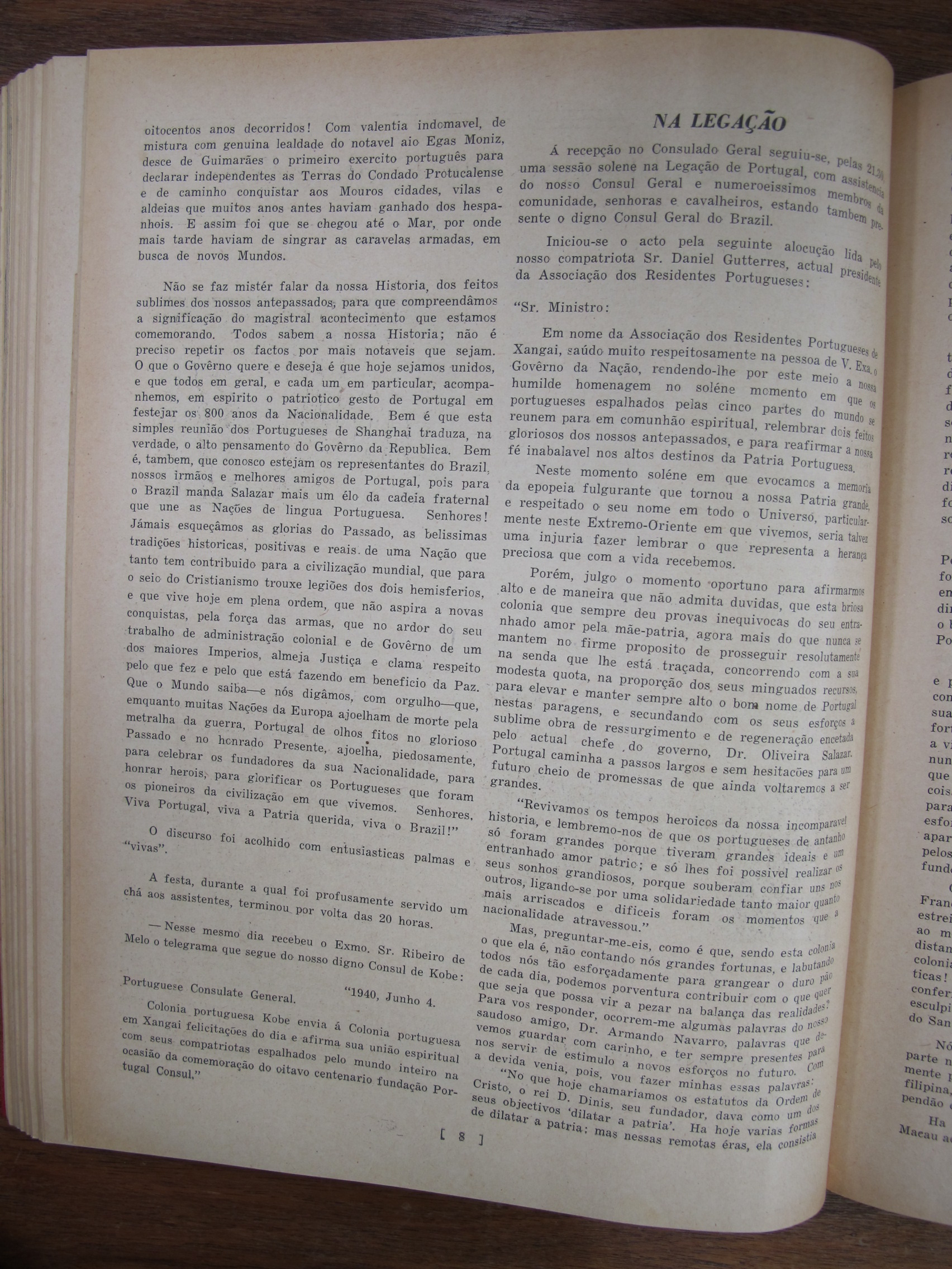1940 07 p08