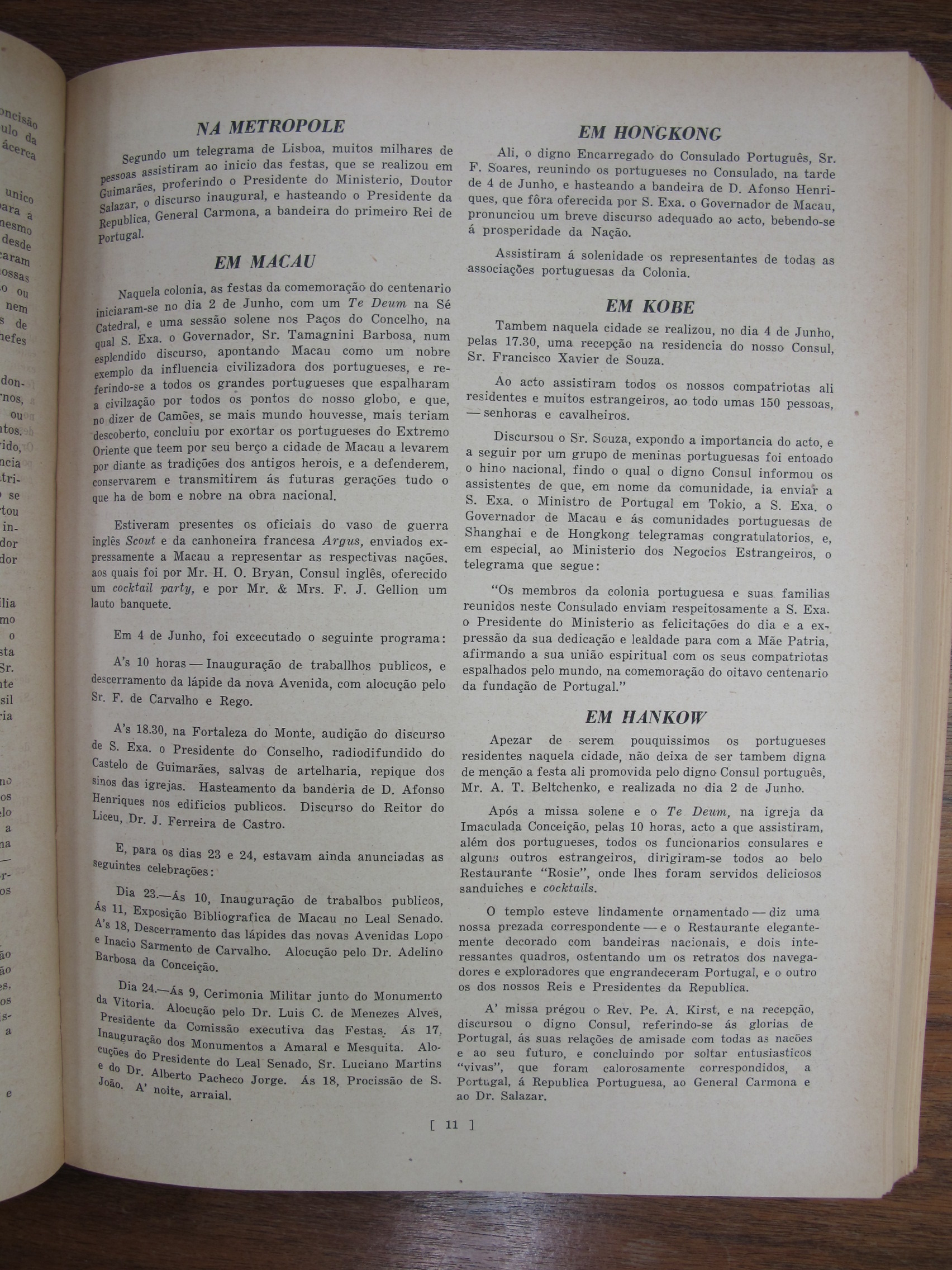 1940 07 p11