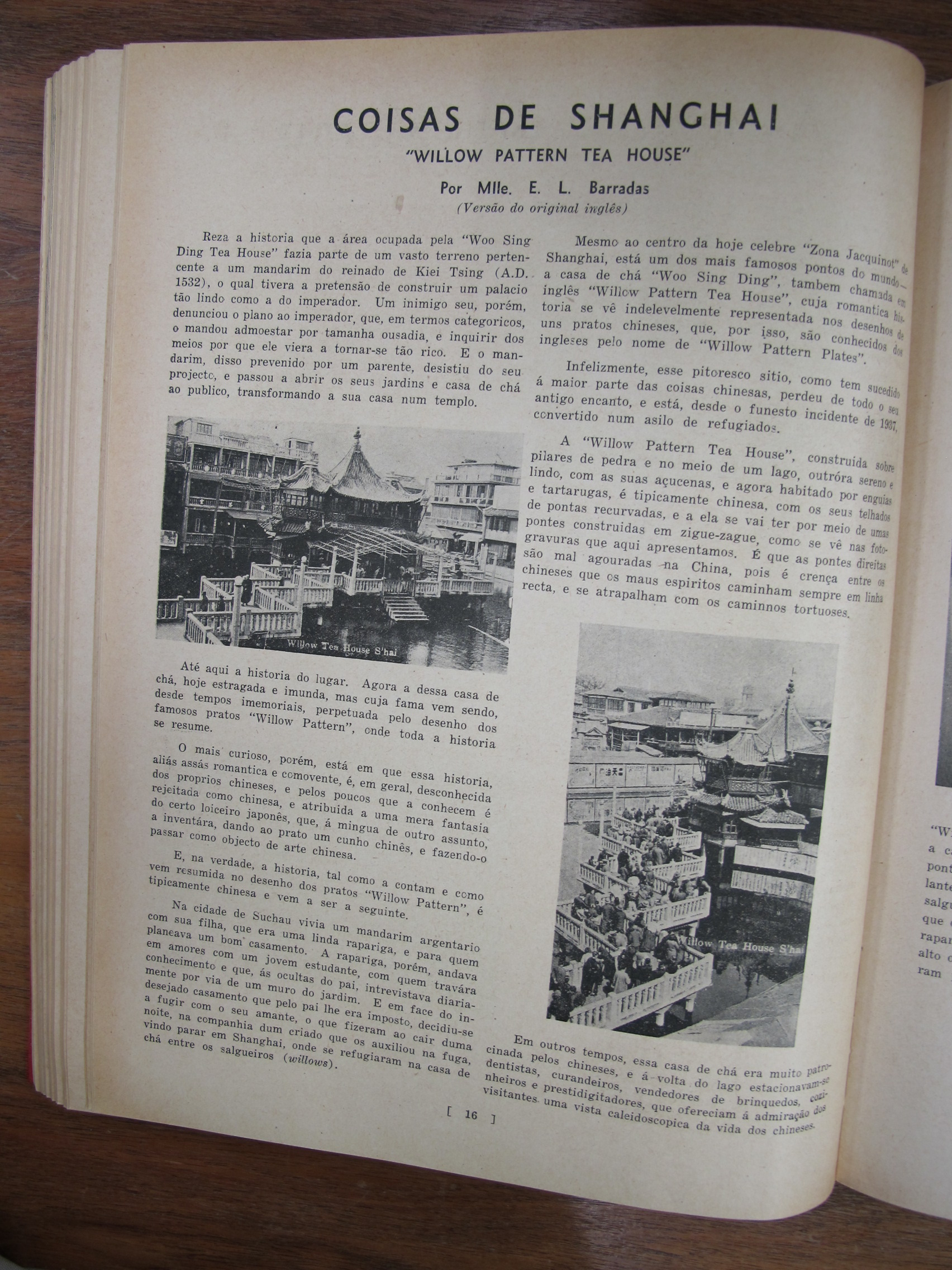 1940 07 p16