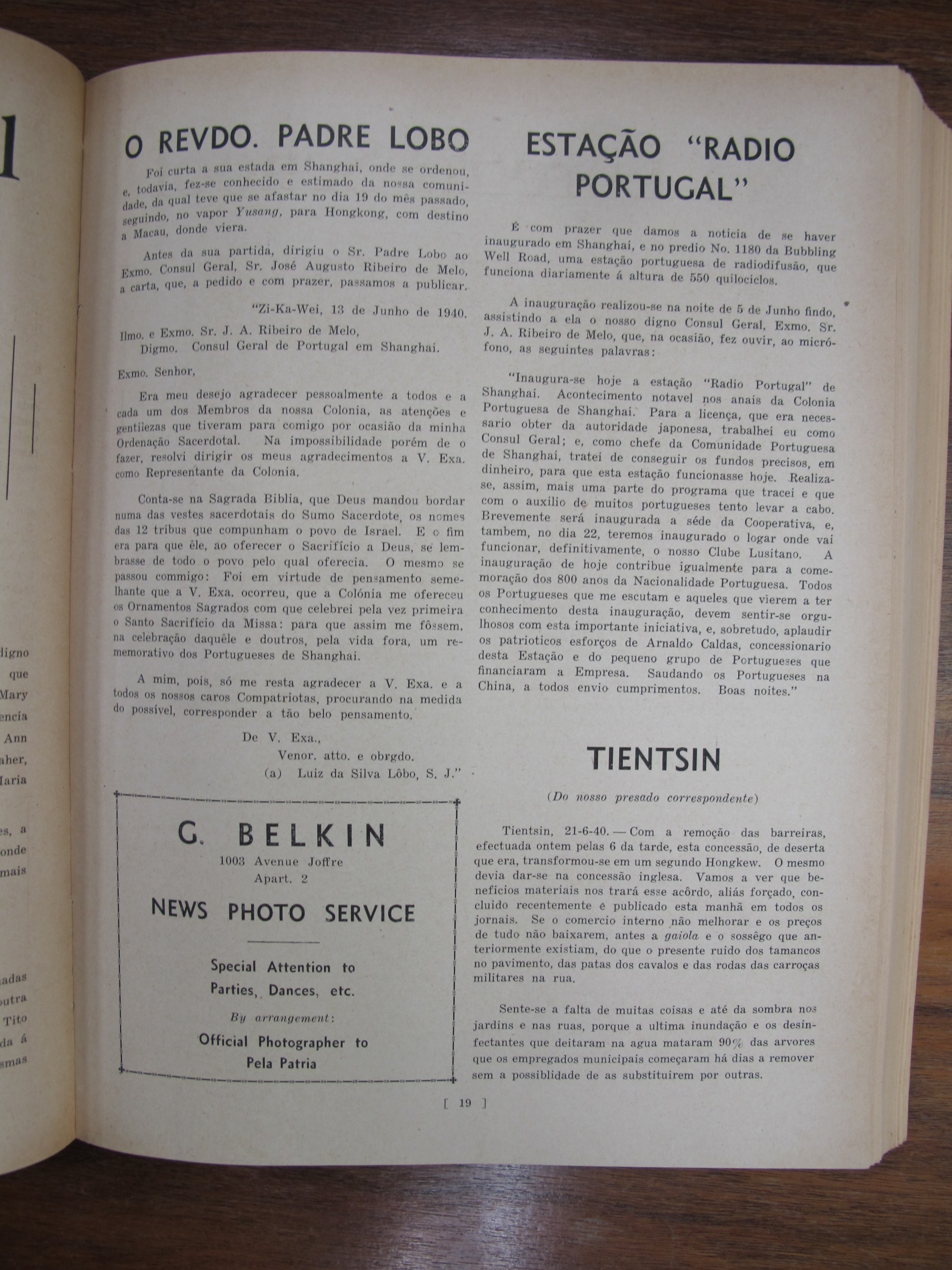 1940 07 p19