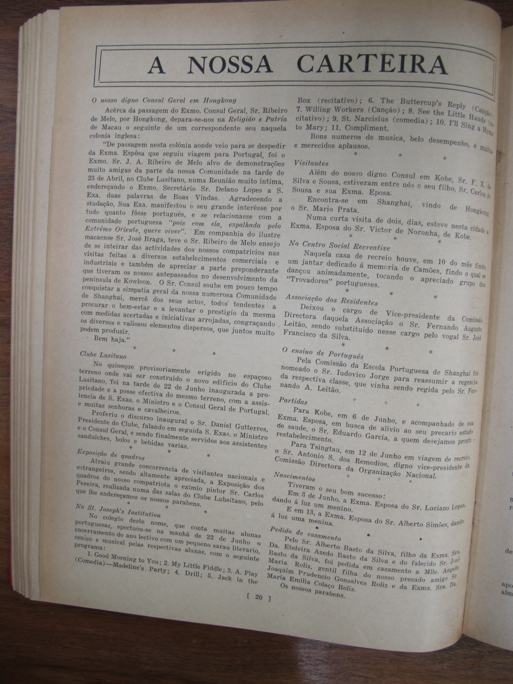1940 07 p20