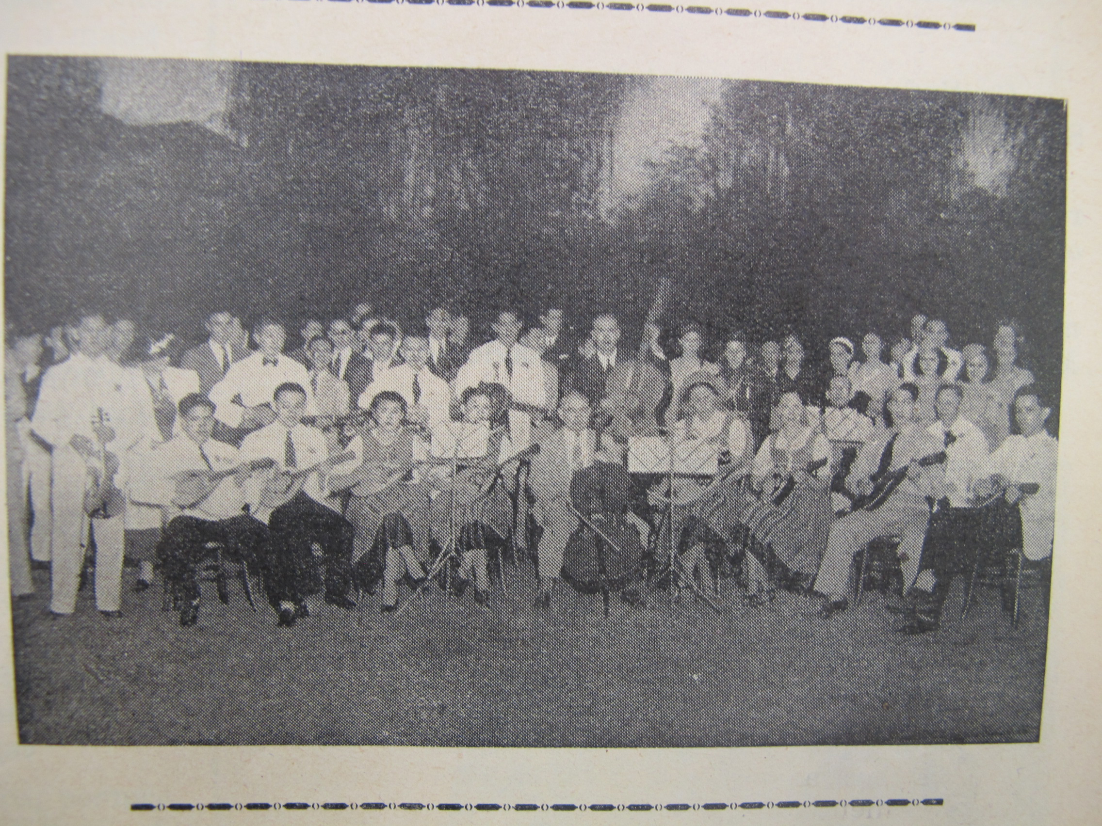 1940 11 p13B