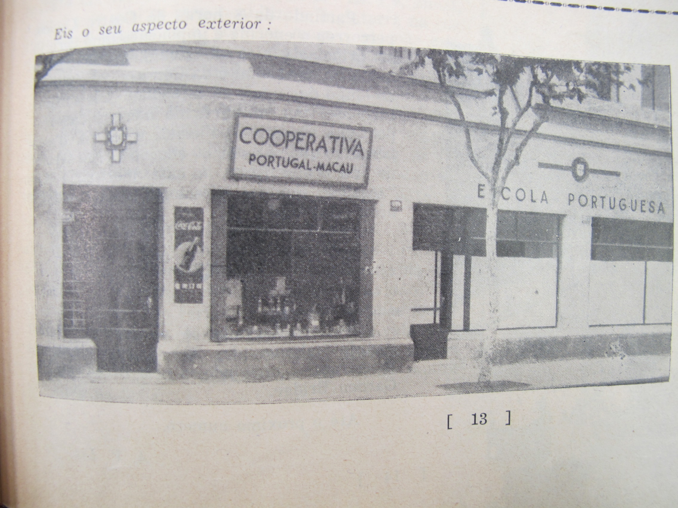 1940 11 p13C