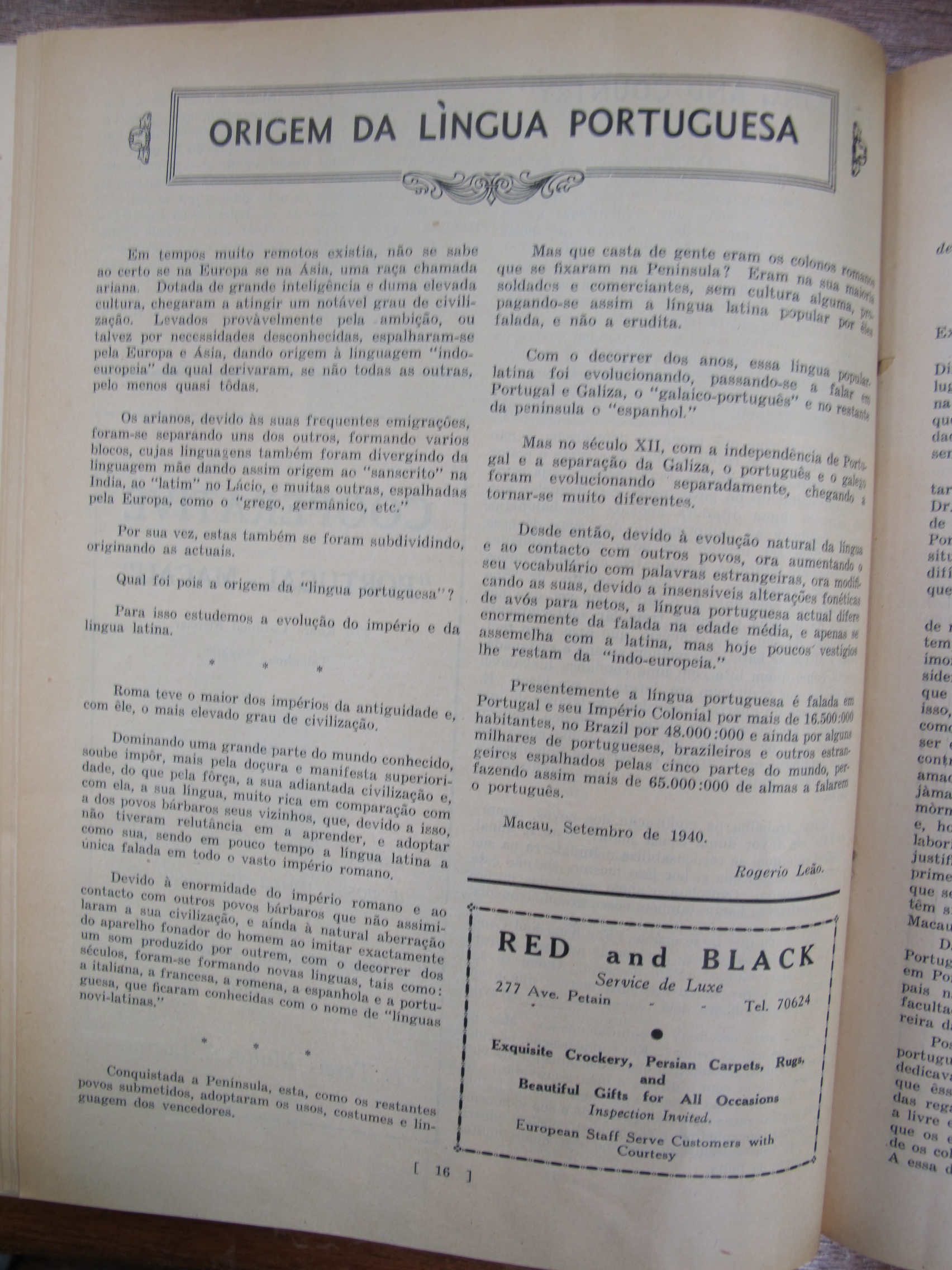 1940 11 p16