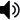 Loudspeaker